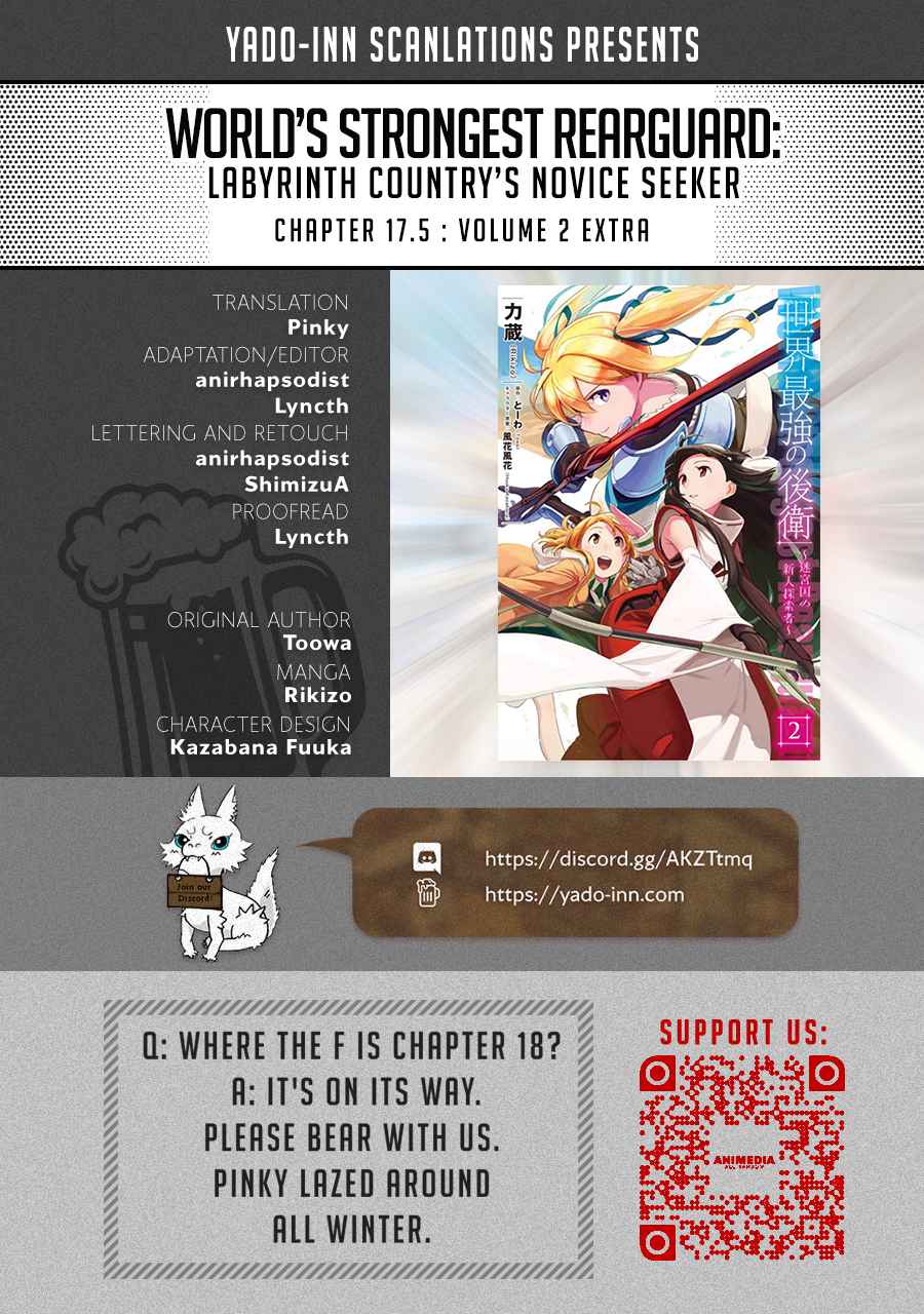 Sekai Saikyou no Kouei: Meikyuukoku no Shinjin Tansakusha chapter 17.5 page 1