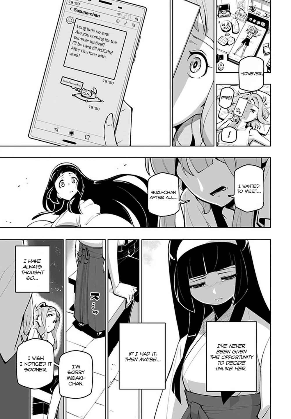 Sekai Saikyou no Kouei: Meikyuukoku no Shinjin Tansakusha chapter 17.5 page 12