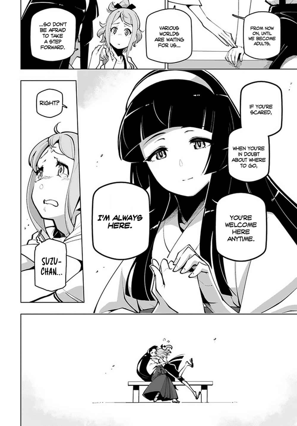 Sekai Saikyou no Kouei: Meikyuukoku no Shinjin Tansakusha chapter 17.5 page 13