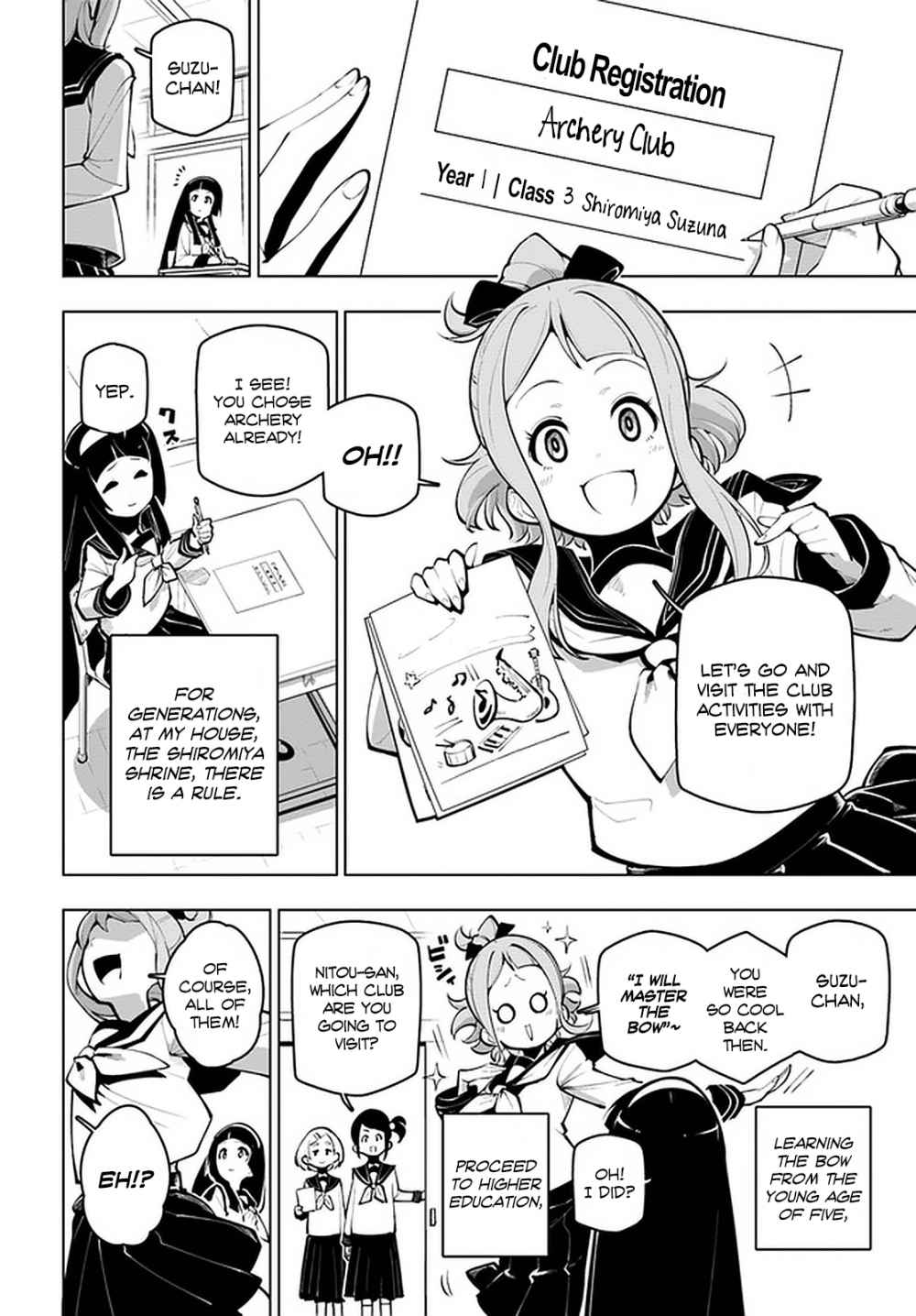 Sekai Saikyou no Kouei: Meikyuukoku no Shinjin Tansakusha chapter 17.5 page 3