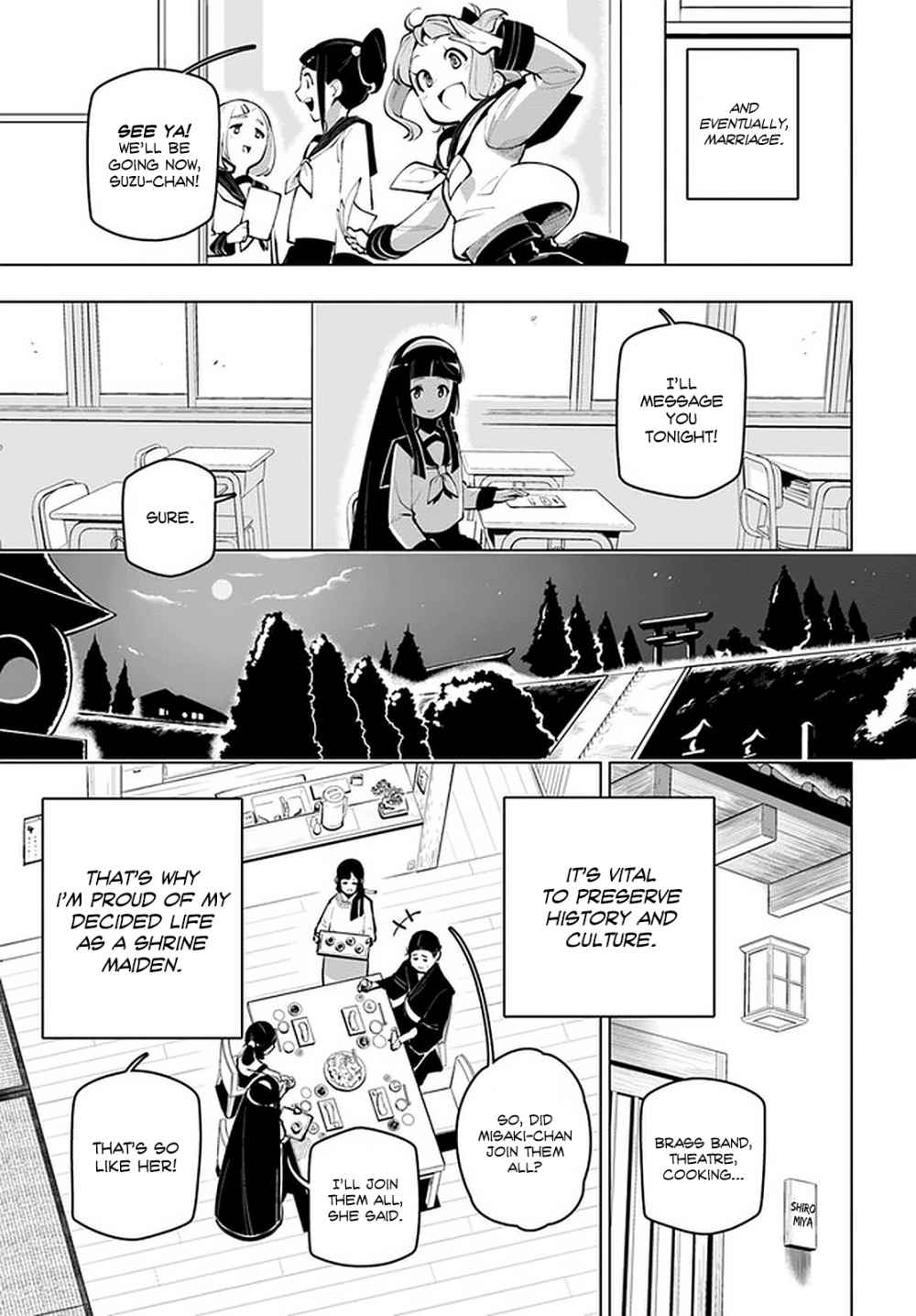 Sekai Saikyou no Kouei: Meikyuukoku no Shinjin Tansakusha chapter 17.5 page 4