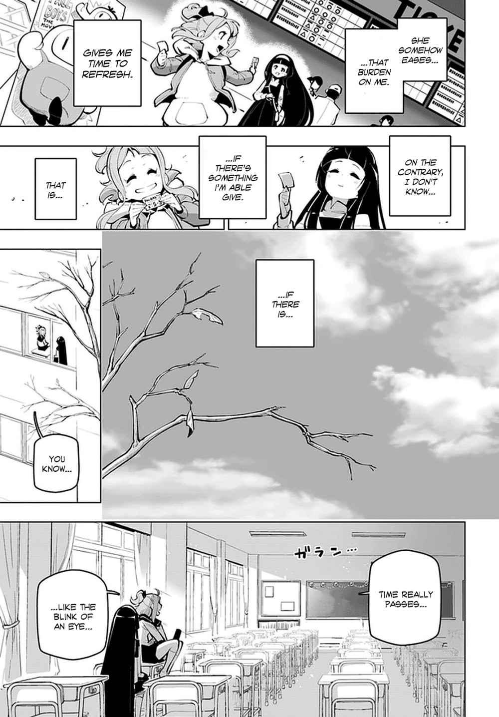 Sekai Saikyou no Kouei: Meikyuukoku no Shinjin Tansakusha chapter 17.5 page 6