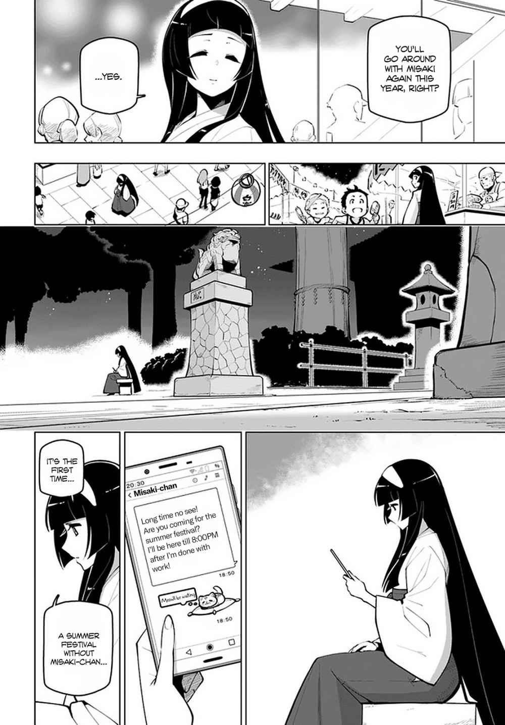 Sekai Saikyou no Kouei: Meikyuukoku no Shinjin Tansakusha chapter 17.5 page 9