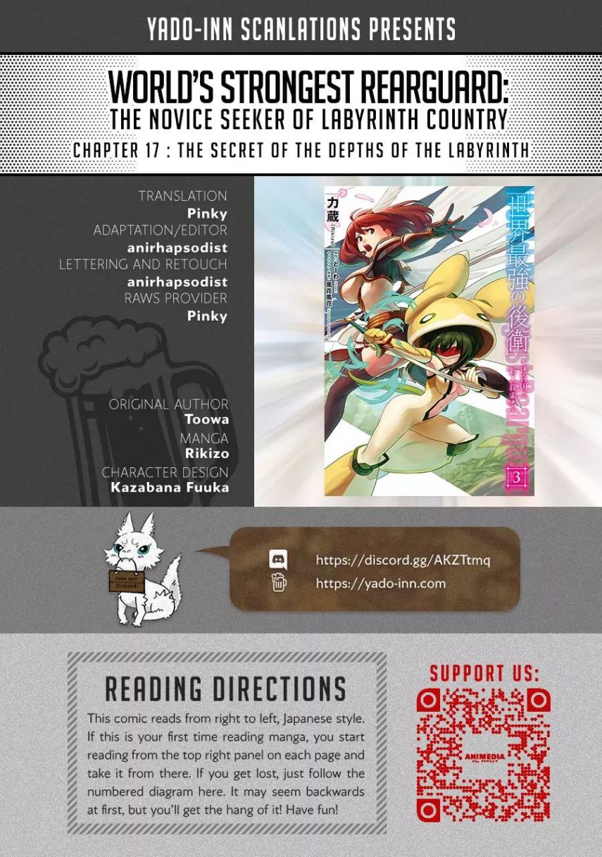 Sekai Saikyou no Kouei: Meikyuukoku no Shinjin Tansakusha chapter 17 page 1