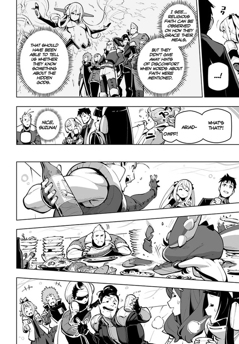 Sekai Saikyou no Kouei: Meikyuukoku no Shinjin Tansakusha chapter 18 page 15