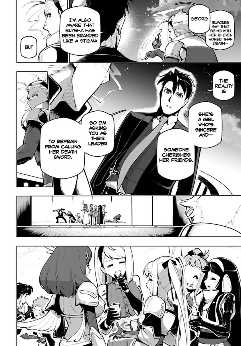 Sekai Saikyou no Kouei: Meikyuukoku no Shinjin Tansakusha chapter 18 page 17