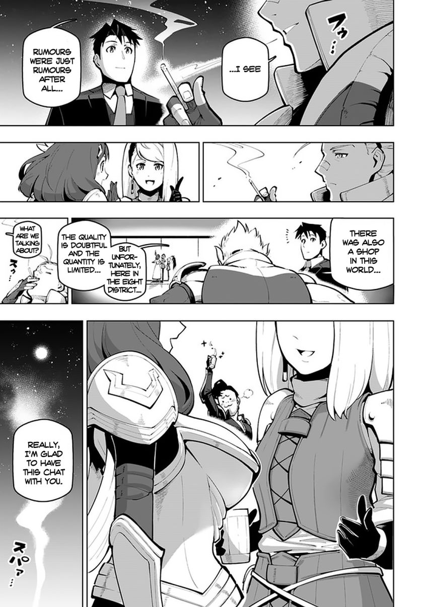 Sekai Saikyou no Kouei: Meikyuukoku no Shinjin Tansakusha chapter 18 page 18