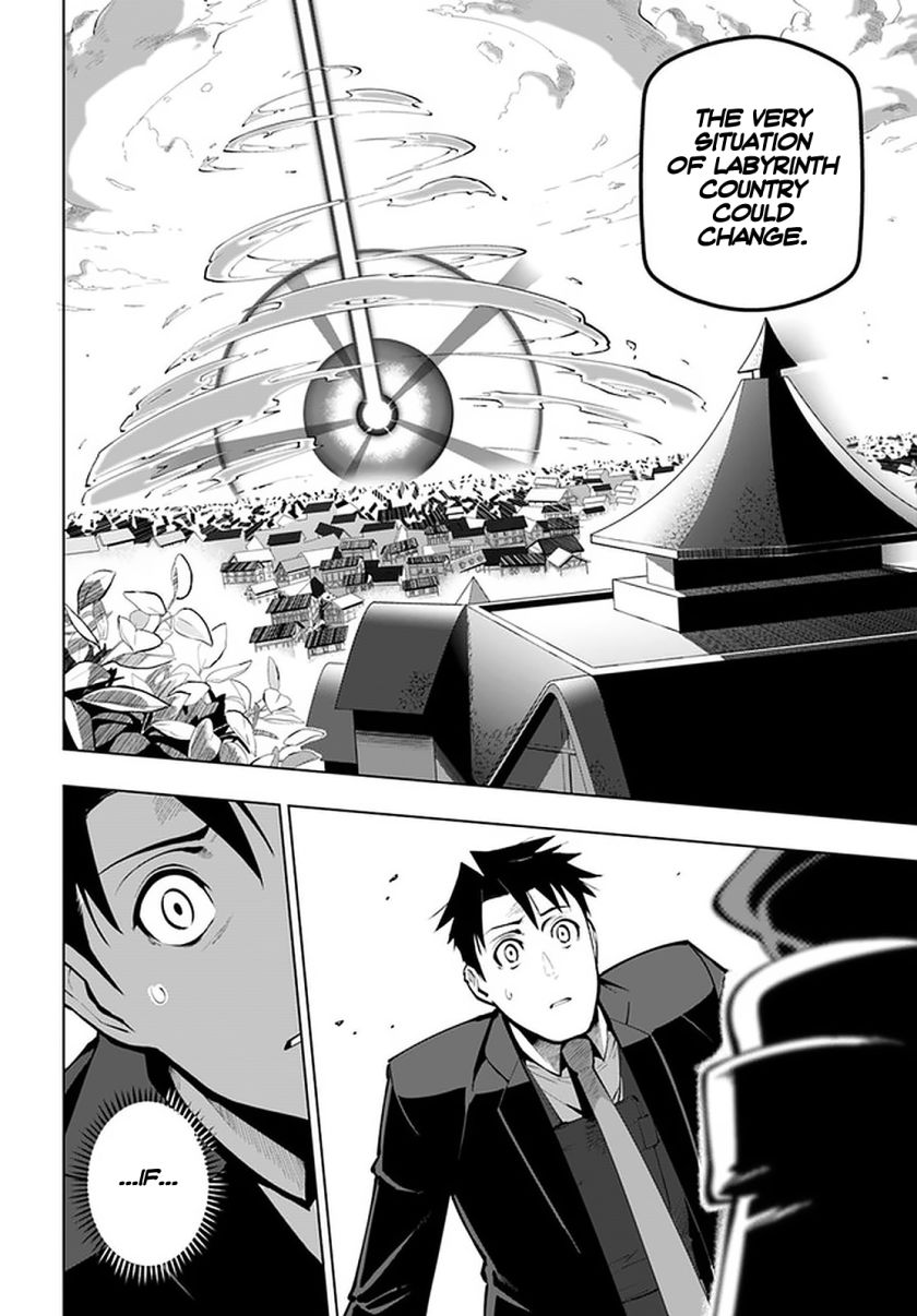 Sekai Saikyou no Kouei: Meikyuukoku no Shinjin Tansakusha chapter 18 page 25