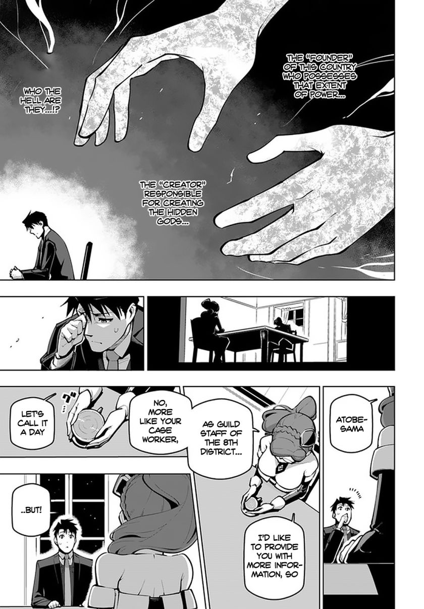 Sekai Saikyou no Kouei: Meikyuukoku no Shinjin Tansakusha chapter 18 page 28