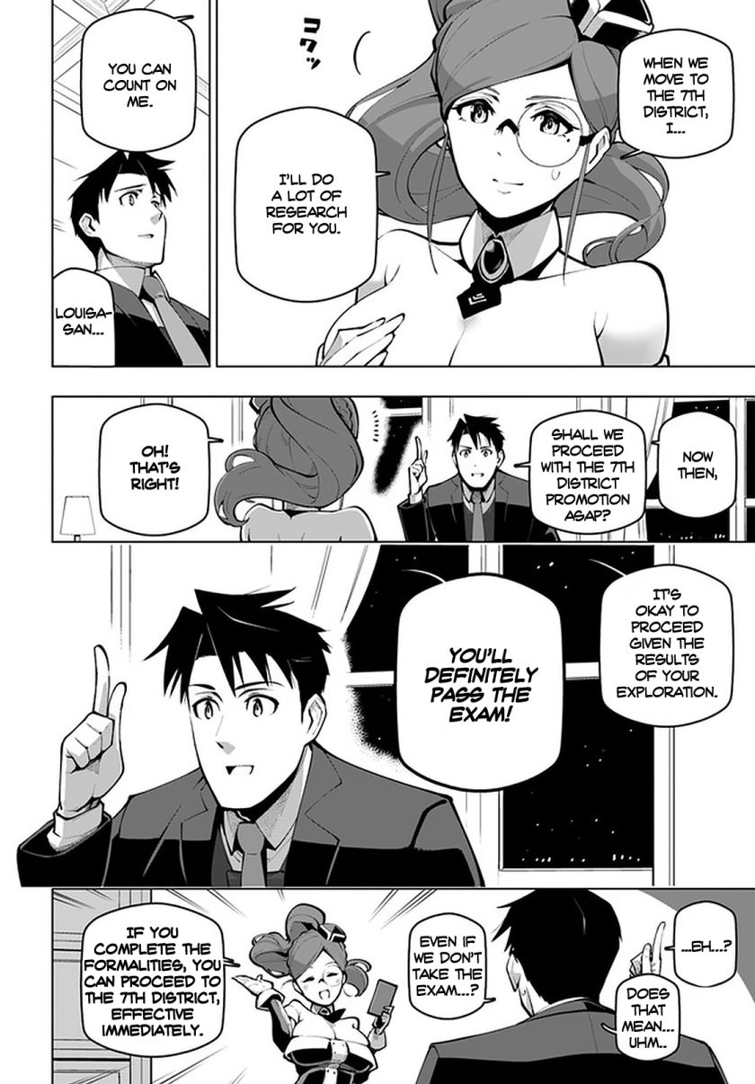 Sekai Saikyou no Kouei: Meikyuukoku no Shinjin Tansakusha chapter 18 page 29