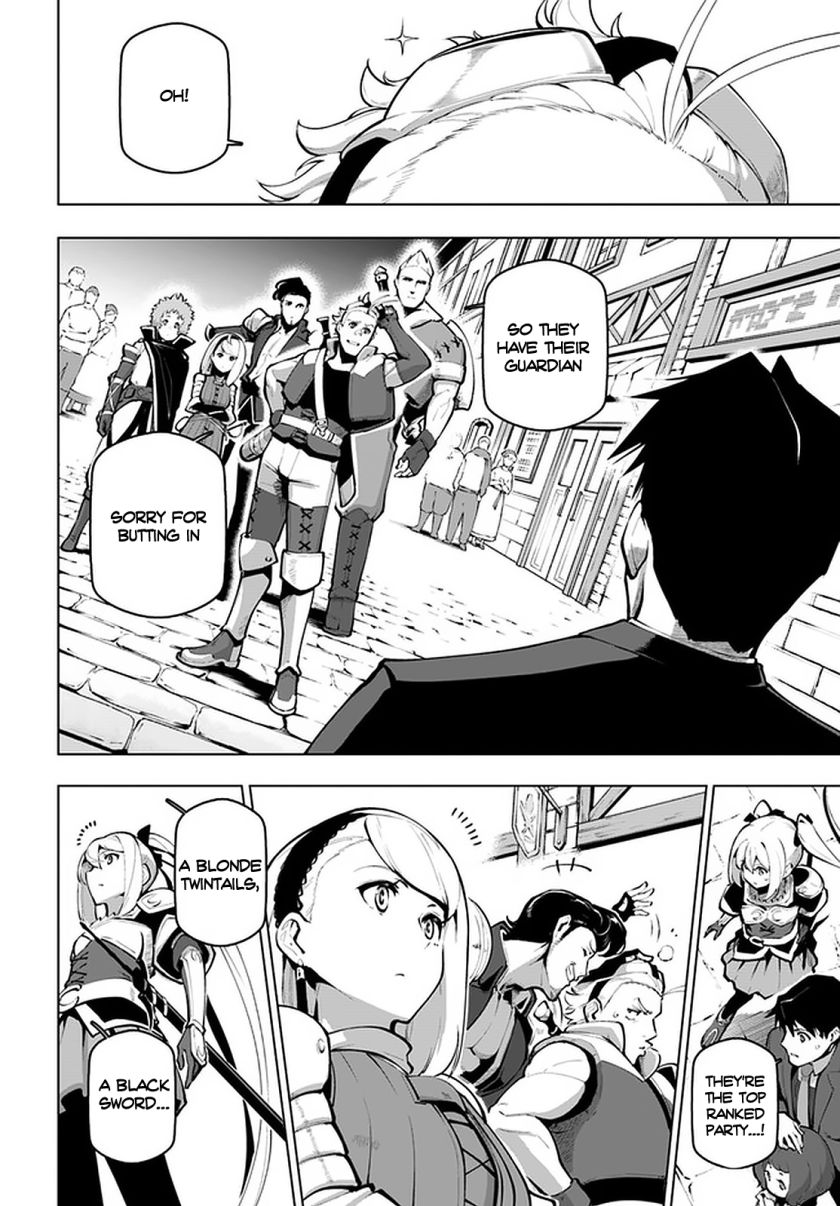 Sekai Saikyou no Kouei: Meikyuukoku no Shinjin Tansakusha chapter 18 page 3