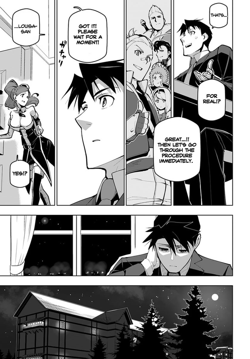 Sekai Saikyou no Kouei: Meikyuukoku no Shinjin Tansakusha chapter 18 page 30