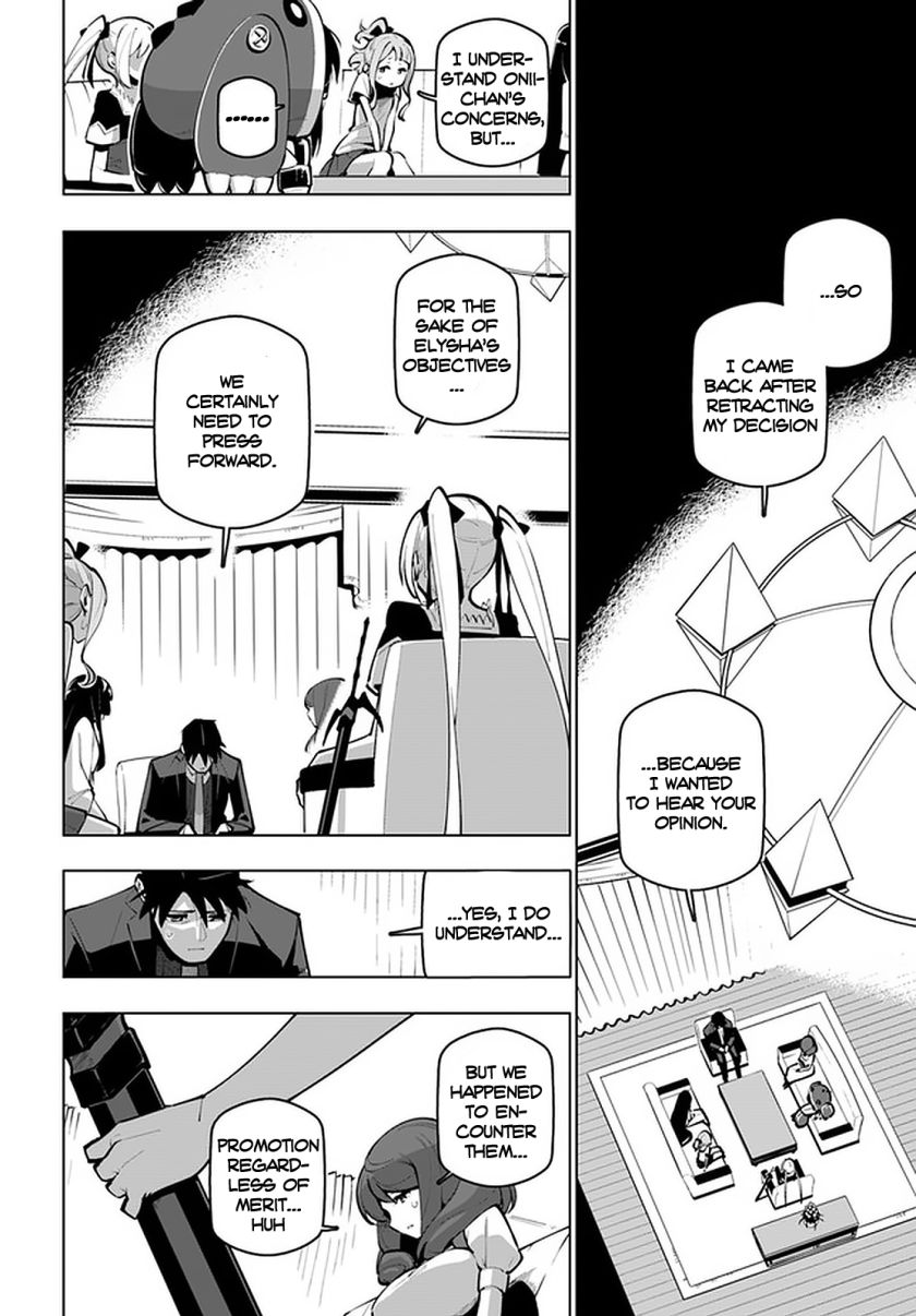 Sekai Saikyou no Kouei: Meikyuukoku no Shinjin Tansakusha chapter 18 page 31