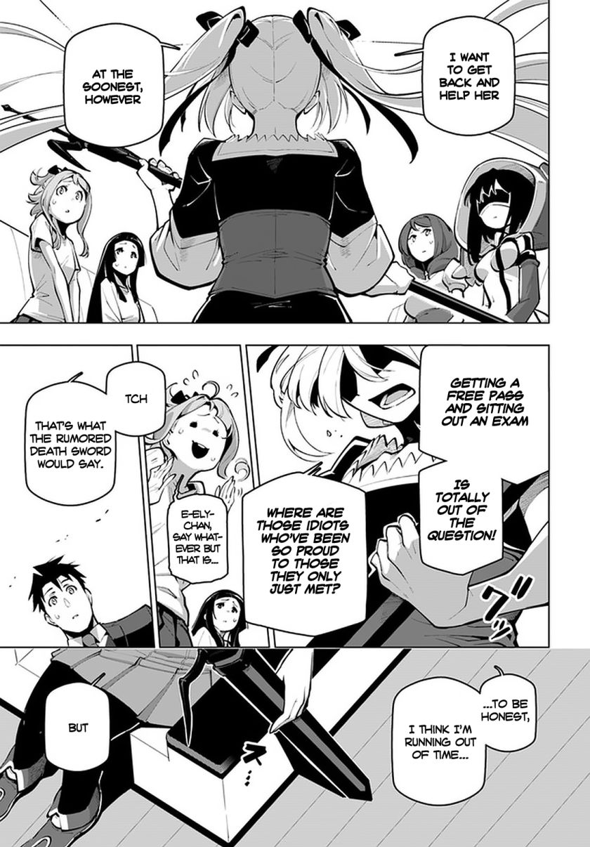 Sekai Saikyou no Kouei: Meikyuukoku no Shinjin Tansakusha chapter 18 page 32