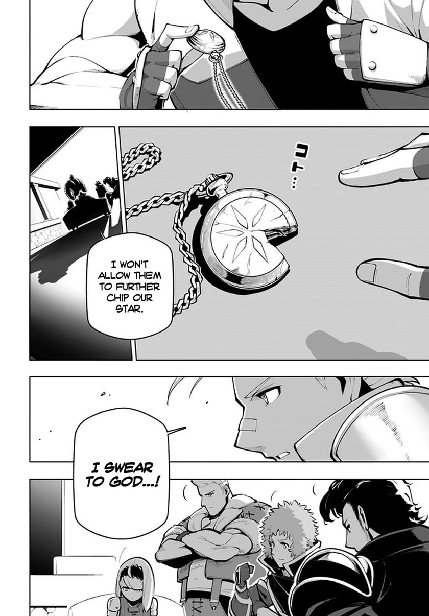 Sekai Saikyou no Kouei: Meikyuukoku no Shinjin Tansakusha chapter 18 page 35