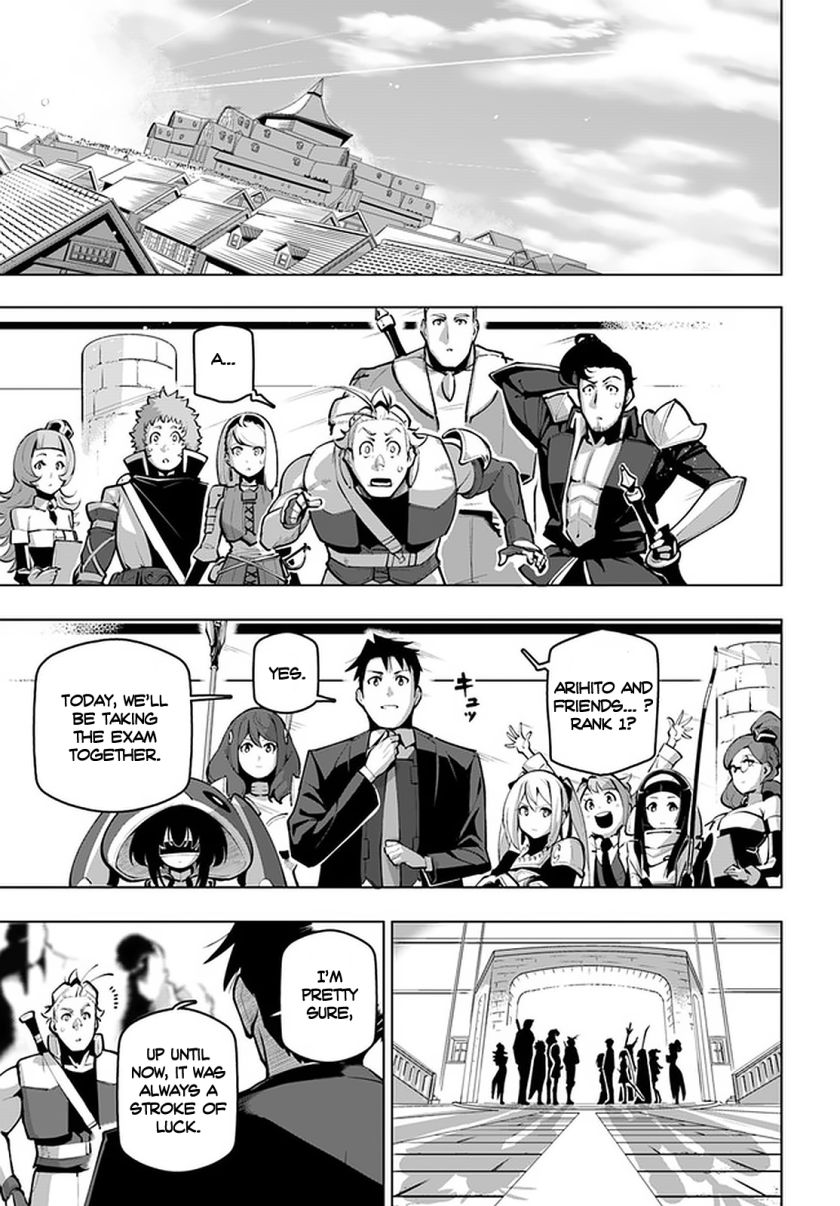 Sekai Saikyou no Kouei: Meikyuukoku no Shinjin Tansakusha chapter 18 page 36