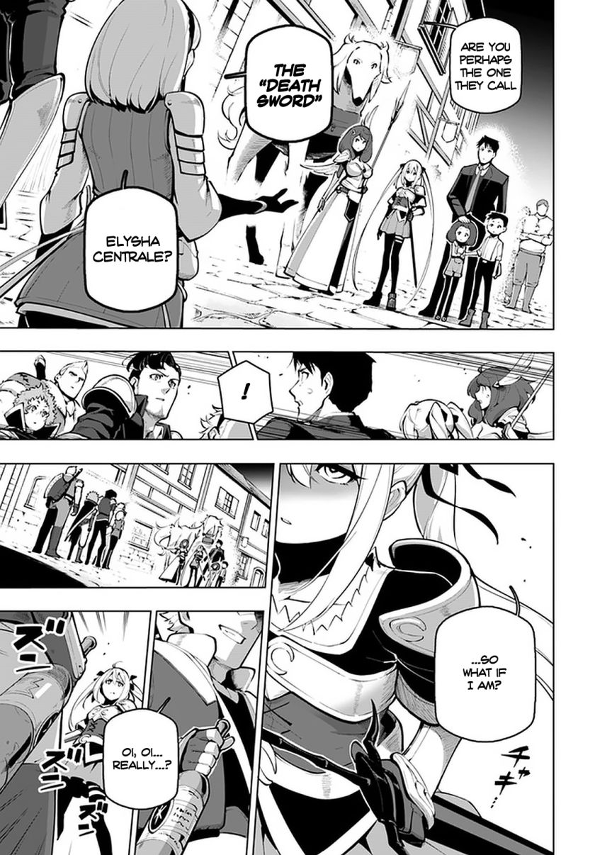 Sekai Saikyou no Kouei: Meikyuukoku no Shinjin Tansakusha chapter 18 page 4