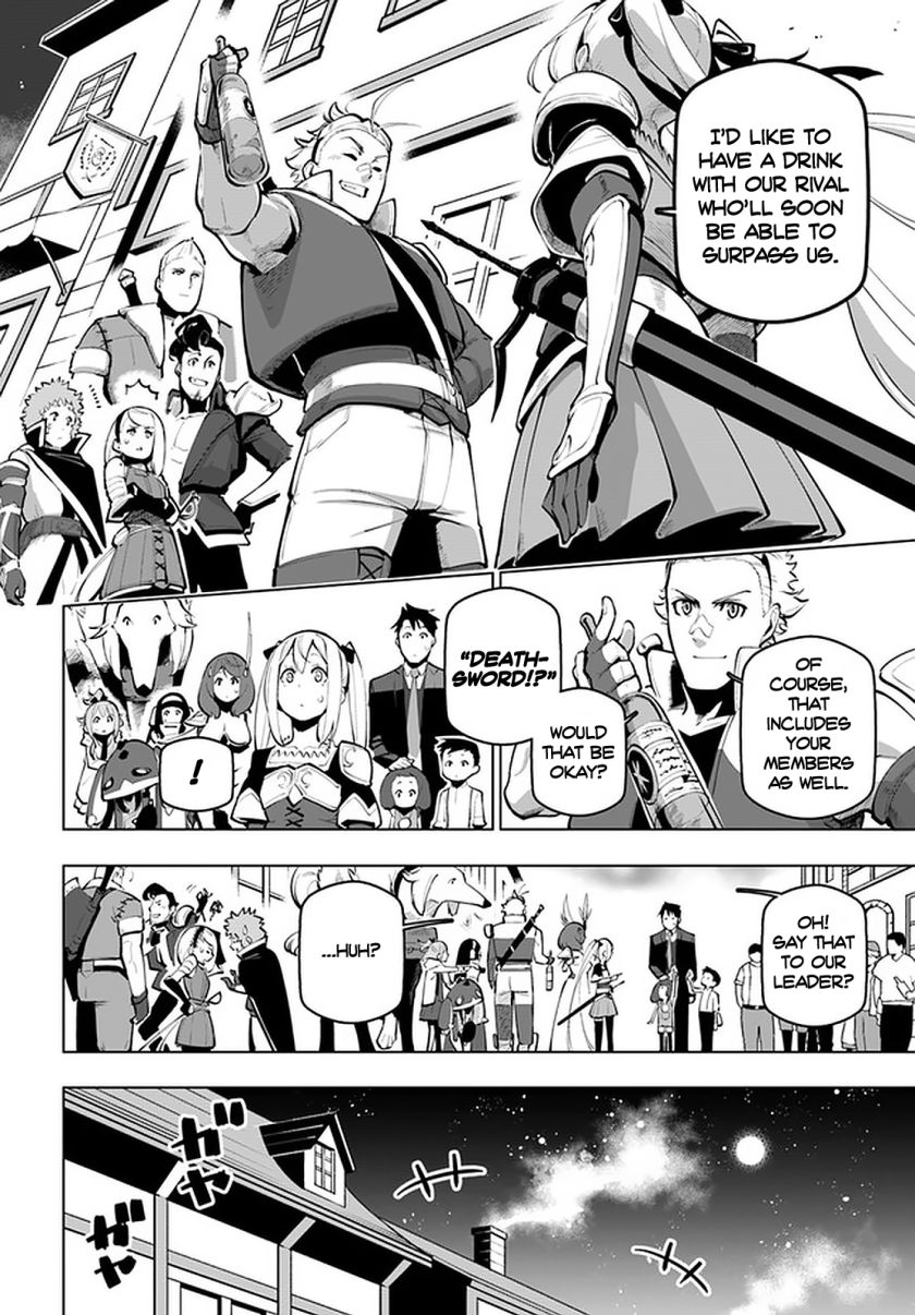 Sekai Saikyou no Kouei: Meikyuukoku no Shinjin Tansakusha chapter 18 page 7