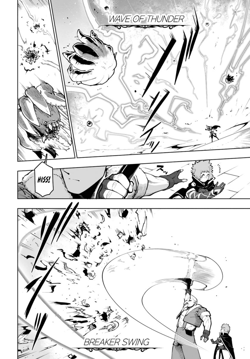 Sekai Saikyou no Kouei: Meikyuukoku no Shinjin Tansakusha chapter 19.1 page 11