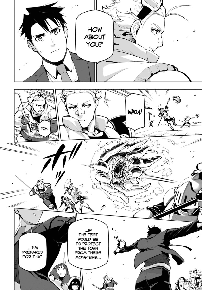 Sekai Saikyou no Kouei: Meikyuukoku no Shinjin Tansakusha chapter 19.1 page 15