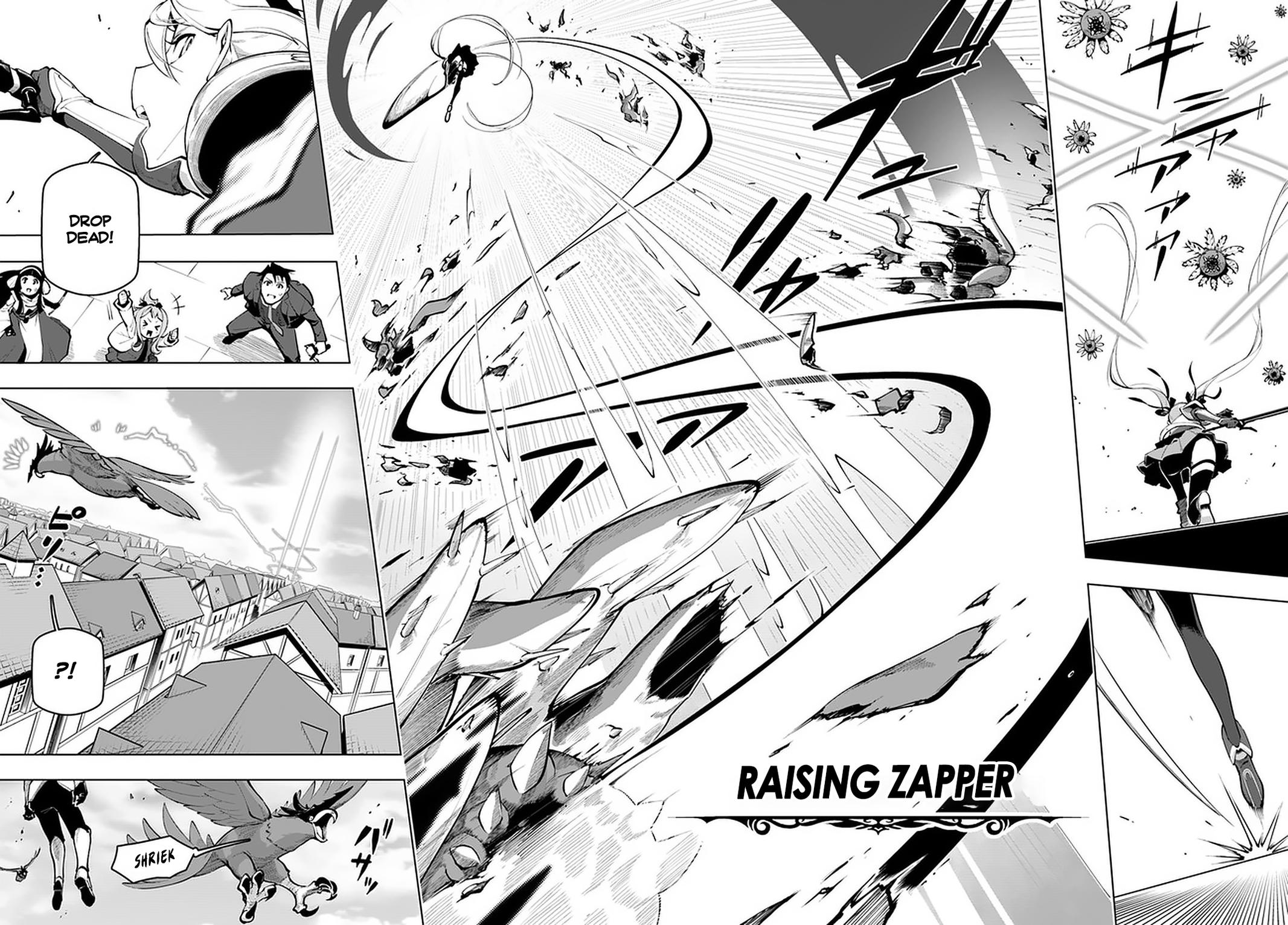 Sekai Saikyou no Kouei: Meikyuukoku no Shinjin Tansakusha chapter 19.2 page 16