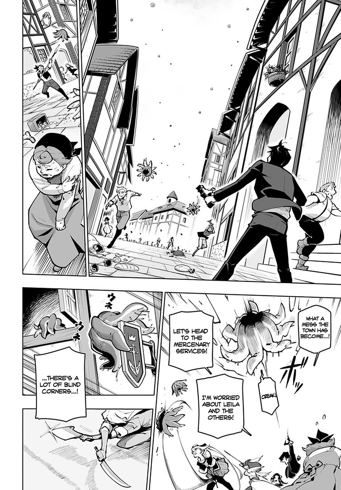 Sekai Saikyou no Kouei: Meikyuukoku no Shinjin Tansakusha chapter 19.2 page 4