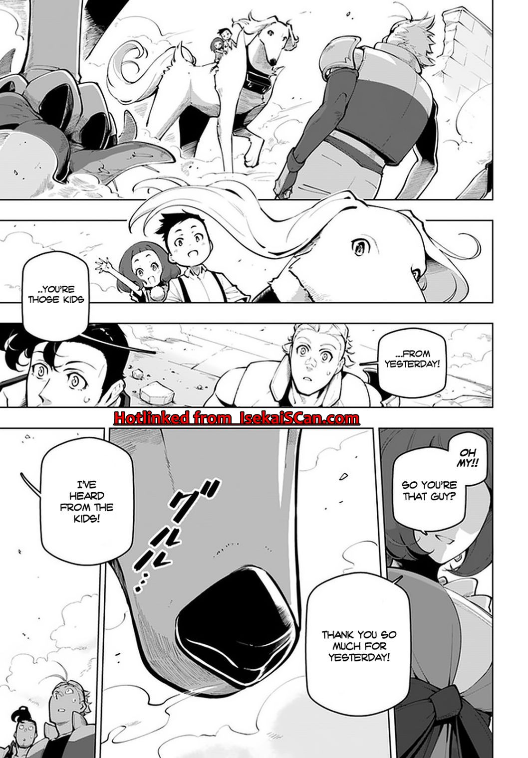 Sekai Saikyou no Kouei: Meikyuukoku no Shinjin Tansakusha chapter 19.5 page 12