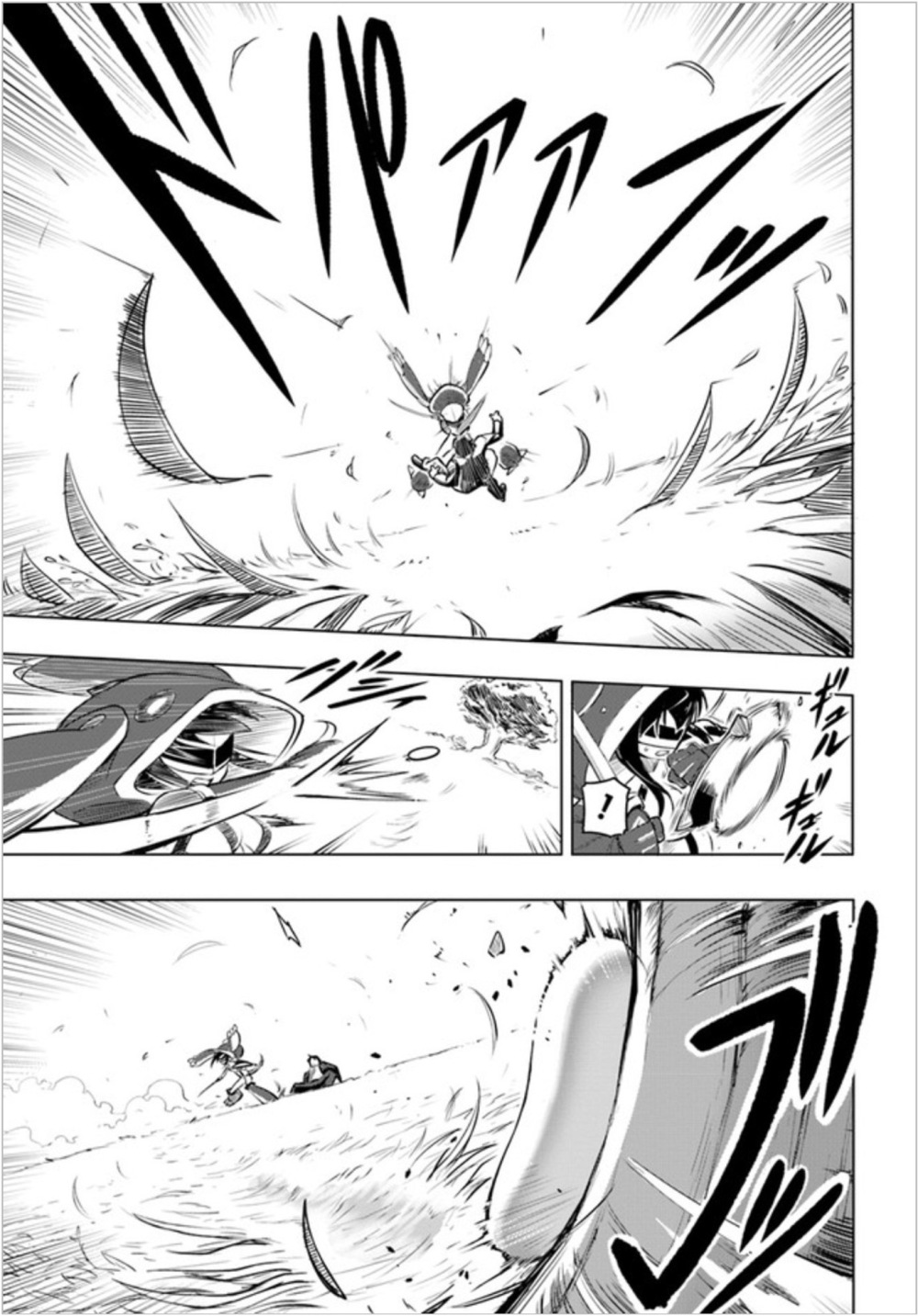 Sekai Saikyou no Kouei: Meikyuukoku no Shinjin Tansakusha chapter 2 page 24