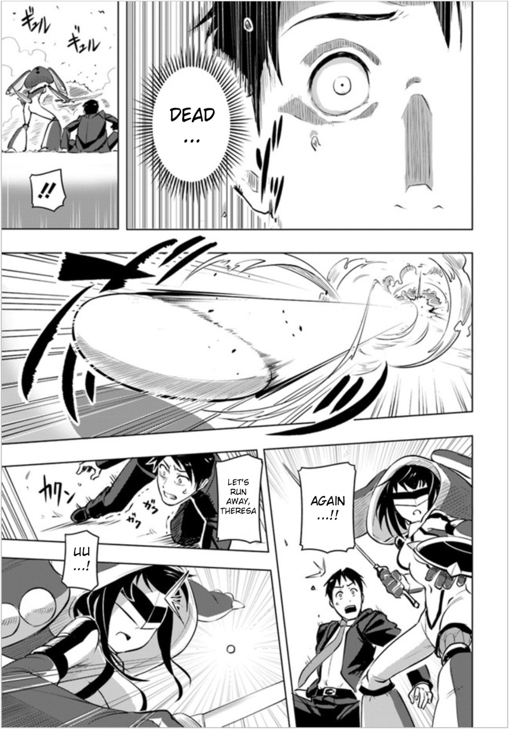 Sekai Saikyou no Kouei: Meikyuukoku no Shinjin Tansakusha chapter 2 page 26