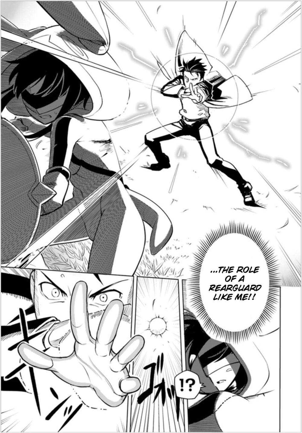 Sekai Saikyou no Kouei: Meikyuukoku no Shinjin Tansakusha chapter 2 page 32