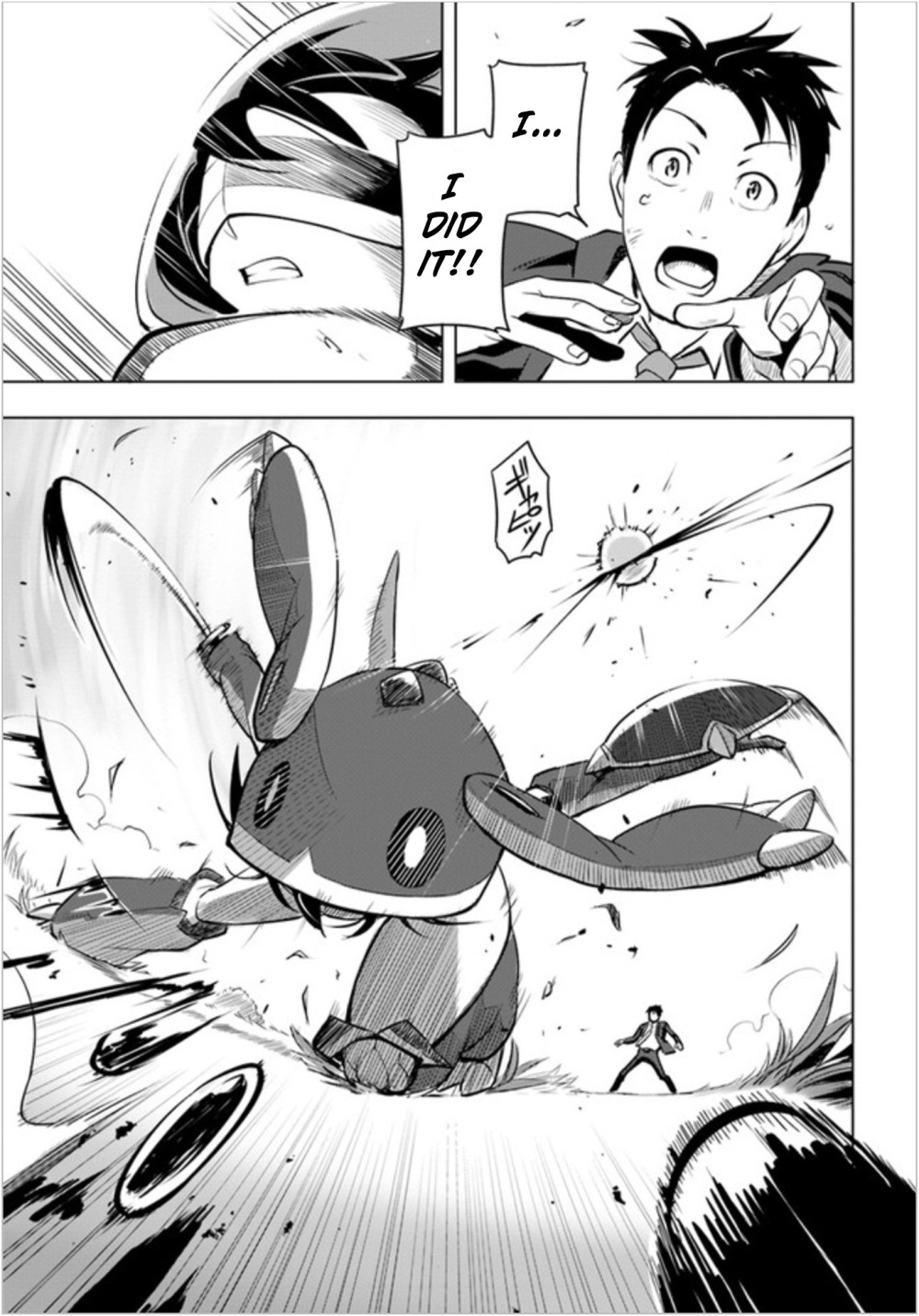 Sekai Saikyou no Kouei: Meikyuukoku no Shinjin Tansakusha chapter 2 page 34