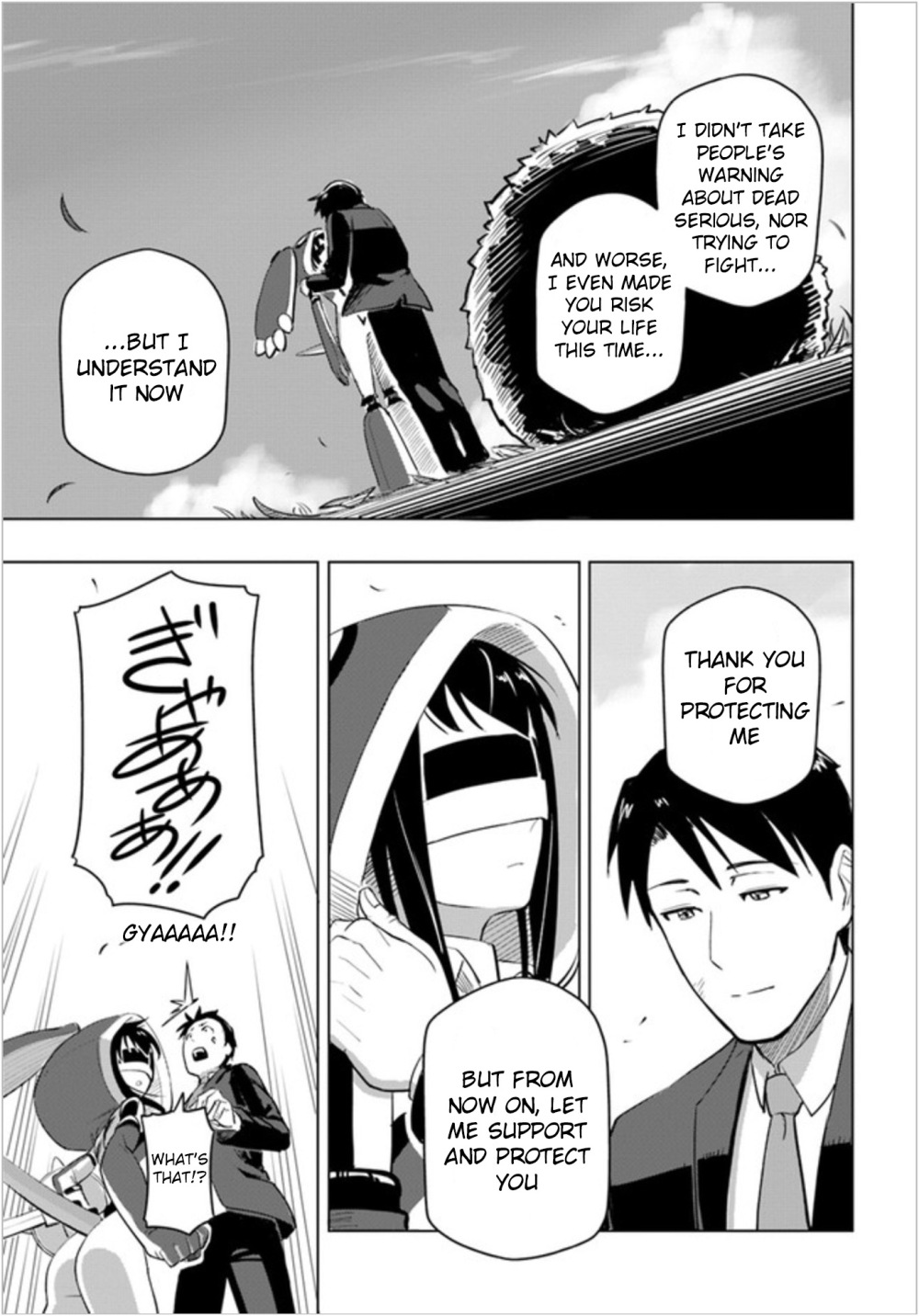 Sekai Saikyou no Kouei: Meikyuukoku no Shinjin Tansakusha chapter 2 page 36