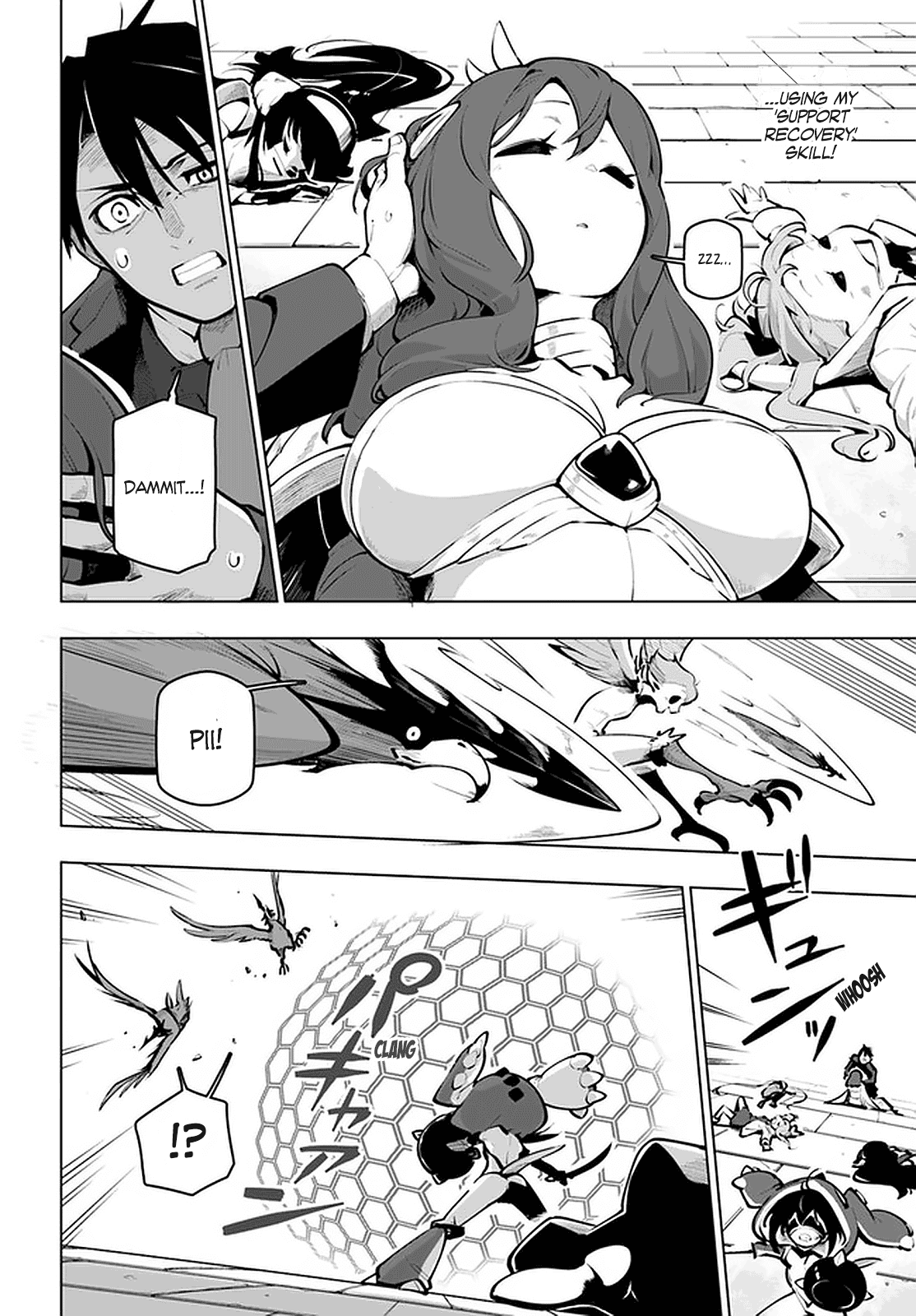 Sekai Saikyou no Kouei: Meikyuukoku no Shinjin Tansakusha chapter 20 page 15