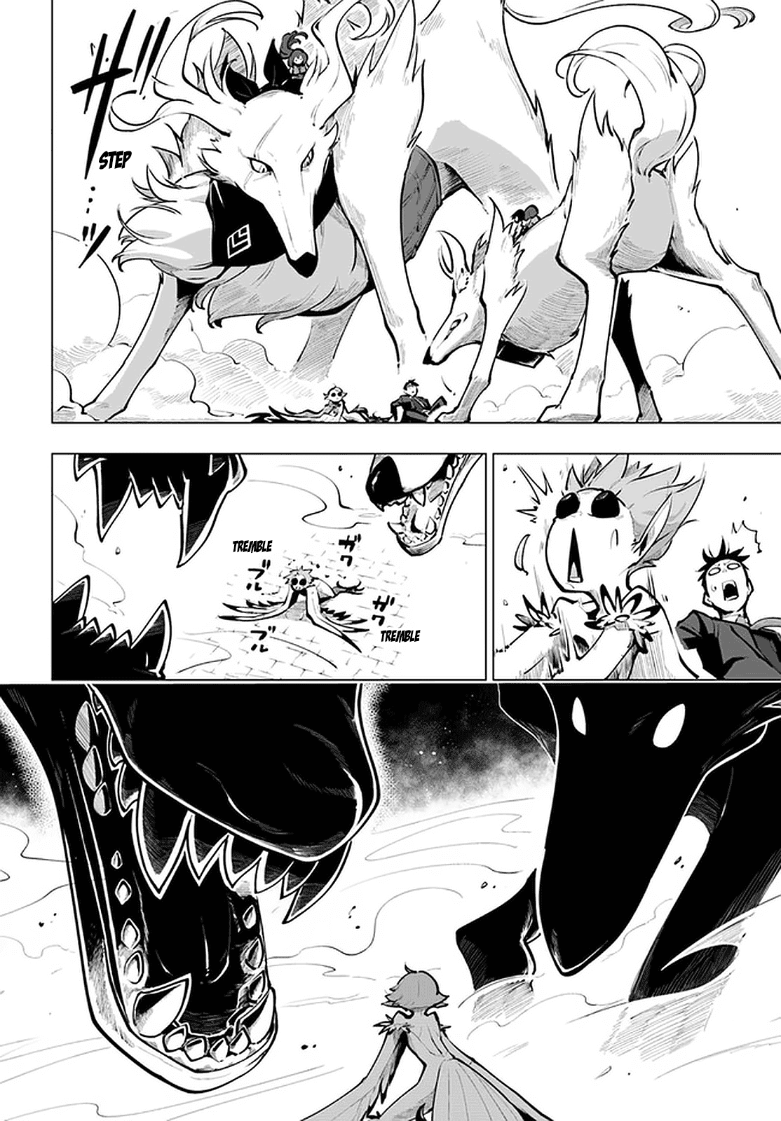 Sekai Saikyou no Kouei: Meikyuukoku no Shinjin Tansakusha chapter 20 page 34