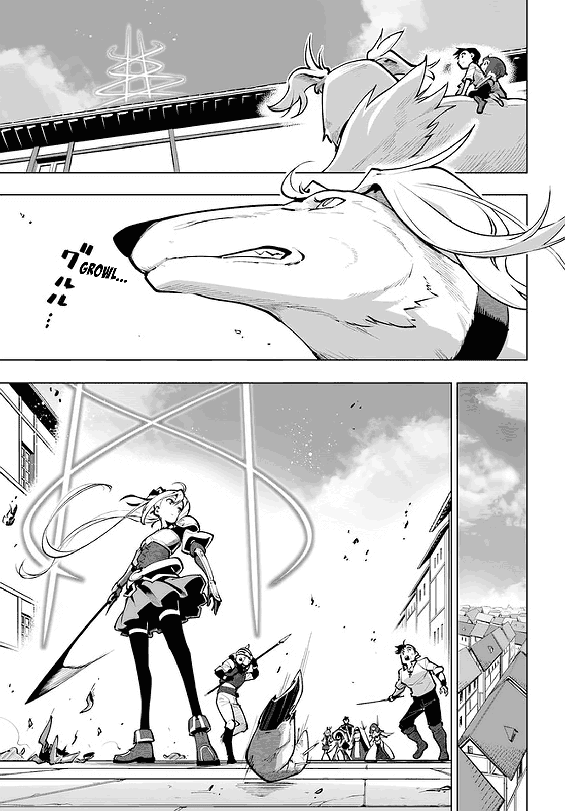 Sekai Saikyou no Kouei: Meikyuukoku no Shinjin Tansakusha chapter 20 page 4