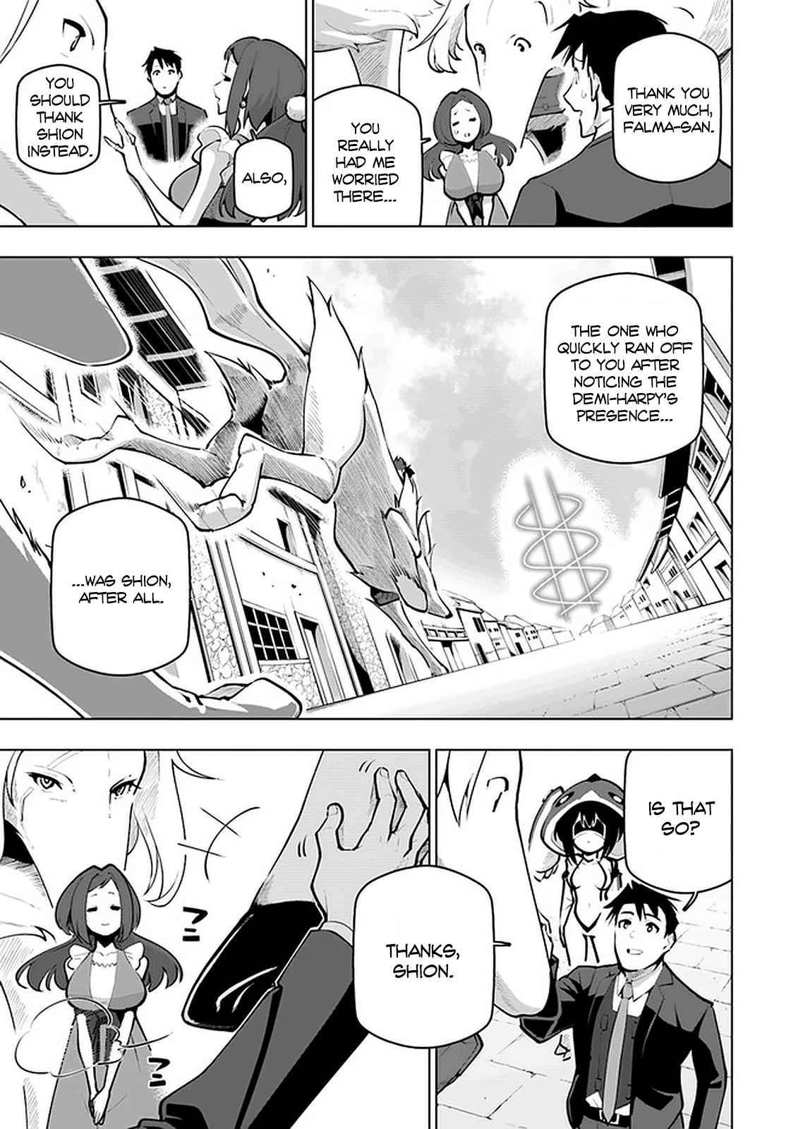 Sekai Saikyou no Kouei: Meikyuukoku no Shinjin Tansakusha chapter 21.1 page 4