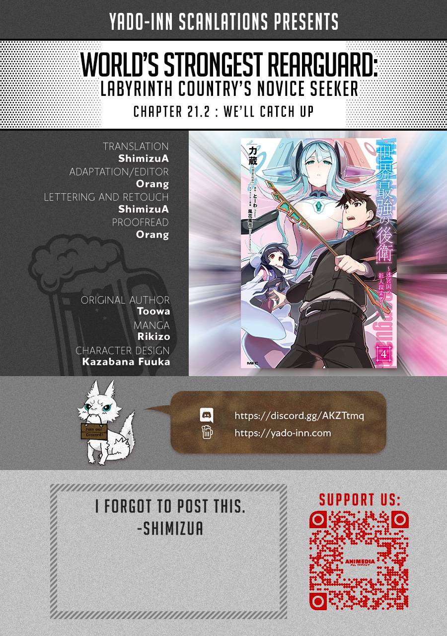 Sekai Saikyou no Kouei: Meikyuukoku no Shinjin Tansakusha chapter 21.2 page 1