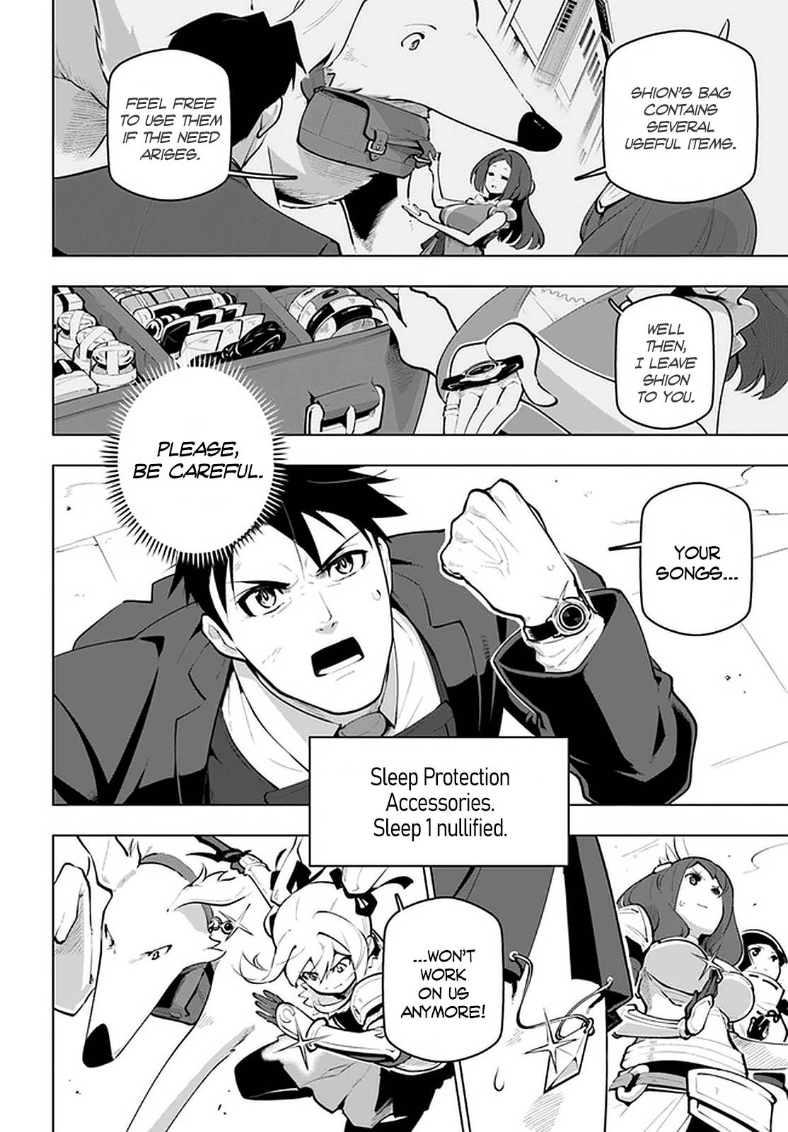 Sekai Saikyou no Kouei: Meikyuukoku no Shinjin Tansakusha chapter 21.2 page 15