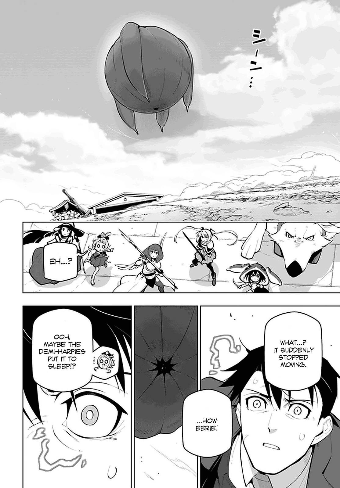 Sekai Saikyou no Kouei: Meikyuukoku no Shinjin Tansakusha chapter 21.2 page 19