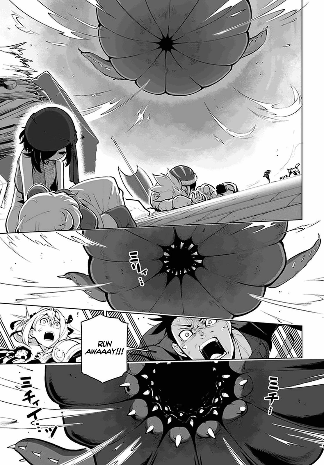 Sekai Saikyou no Kouei: Meikyuukoku no Shinjin Tansakusha chapter 21.2 page 22