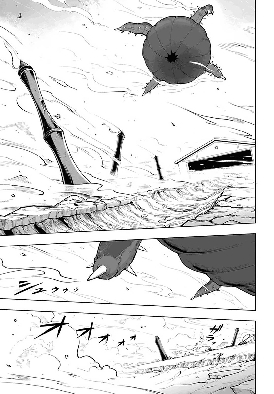 Sekai Saikyou no Kouei: Meikyuukoku no Shinjin Tansakusha chapter 21.2 page 8