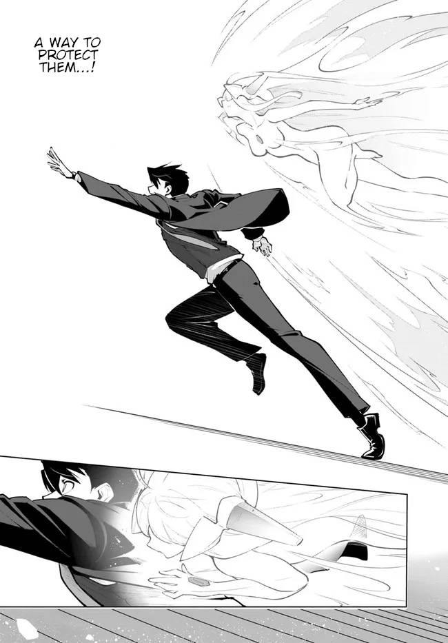 Sekai Saikyou no Kouei: Meikyuukoku no Shinjin Tansakusha chapter 22 page 12