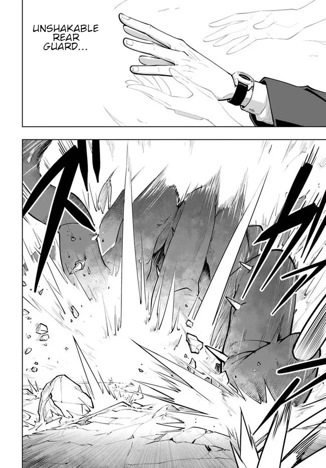 Sekai Saikyou no Kouei: Meikyuukoku no Shinjin Tansakusha chapter 22 page 13