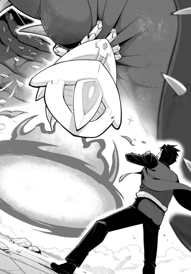 Sekai Saikyou no Kouei: Meikyuukoku no Shinjin Tansakusha chapter 22 page 15