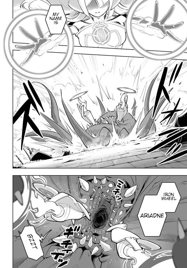 Sekai Saikyou no Kouei: Meikyuukoku no Shinjin Tansakusha chapter 22 page 17