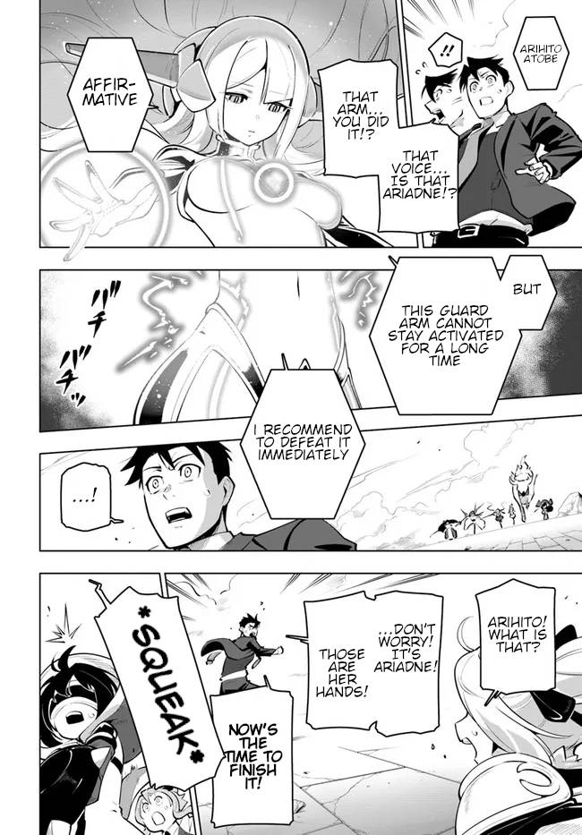 Sekai Saikyou no Kouei: Meikyuukoku no Shinjin Tansakusha chapter 22 page 19