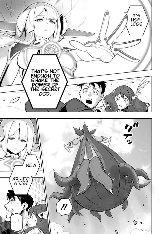 Sekai Saikyou no Kouei: Meikyuukoku no Shinjin Tansakusha chapter 22 page 24