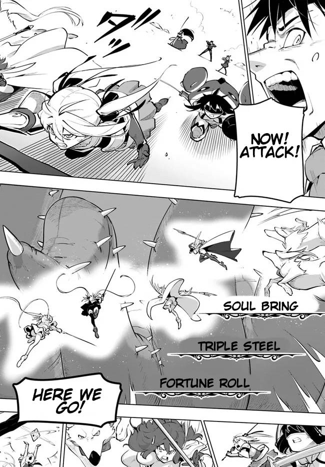 Sekai Saikyou no Kouei: Meikyuukoku no Shinjin Tansakusha chapter 22 page 25