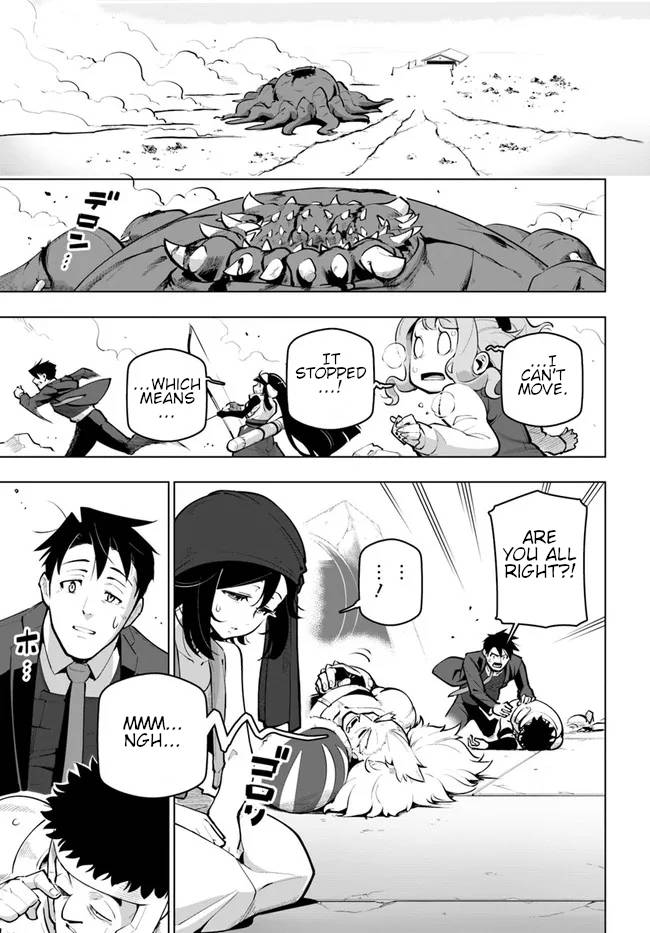 Sekai Saikyou no Kouei: Meikyuukoku no Shinjin Tansakusha chapter 22 page 30