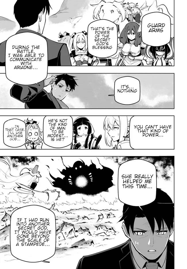 Sekai Saikyou no Kouei: Meikyuukoku no Shinjin Tansakusha chapter 22 page 32